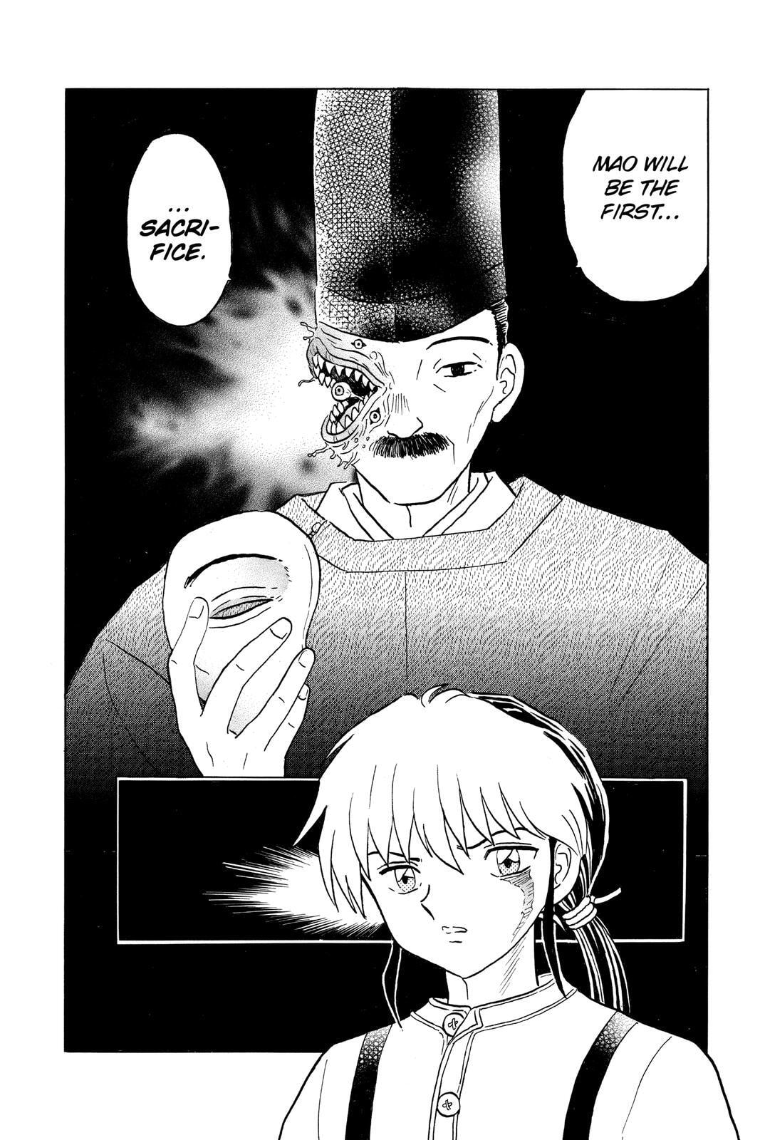 Read Mao chapter 25 image 17 on Lezhin