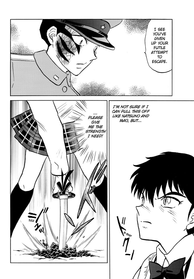 Read Mao chapter 250 image 10 on Lezhin