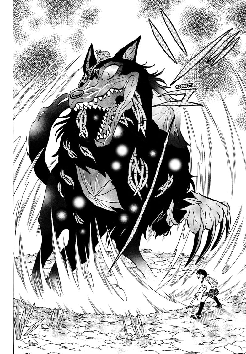 Read Mao chapter 250 image 12 on Lezhin