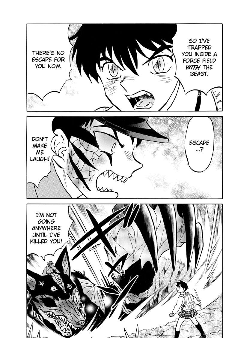 Read Mao chapter 250 image 15 on Lezhin