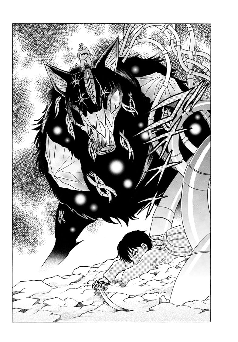 Read Mao chapter 250 image 2 on Lezhin