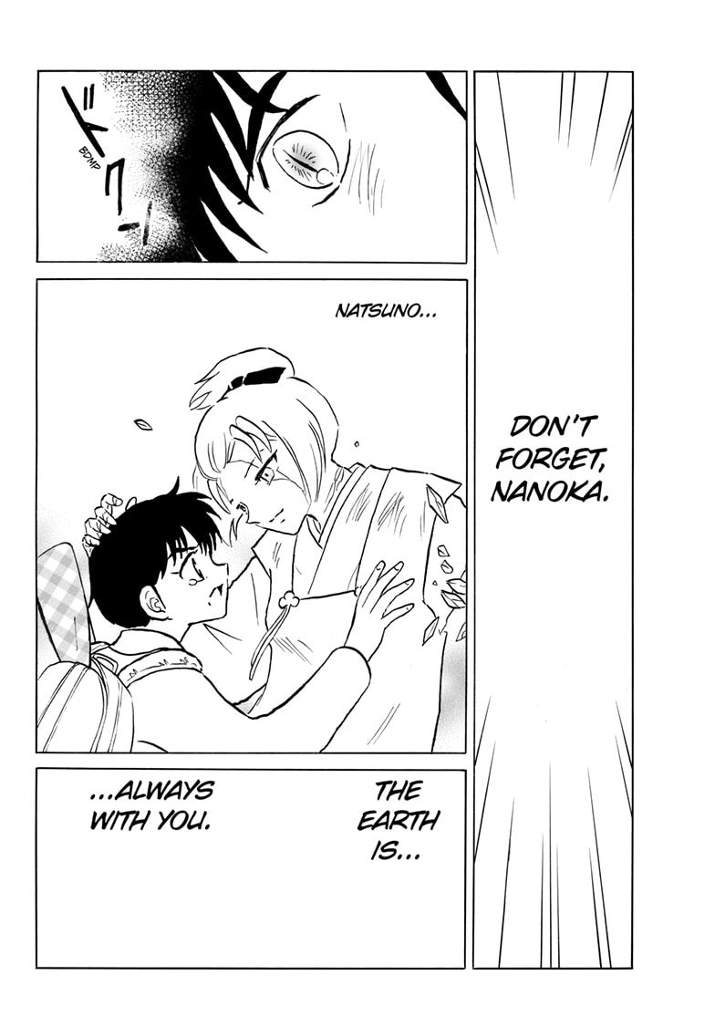 Read Mao chapter 250 image 4 on Lezhin