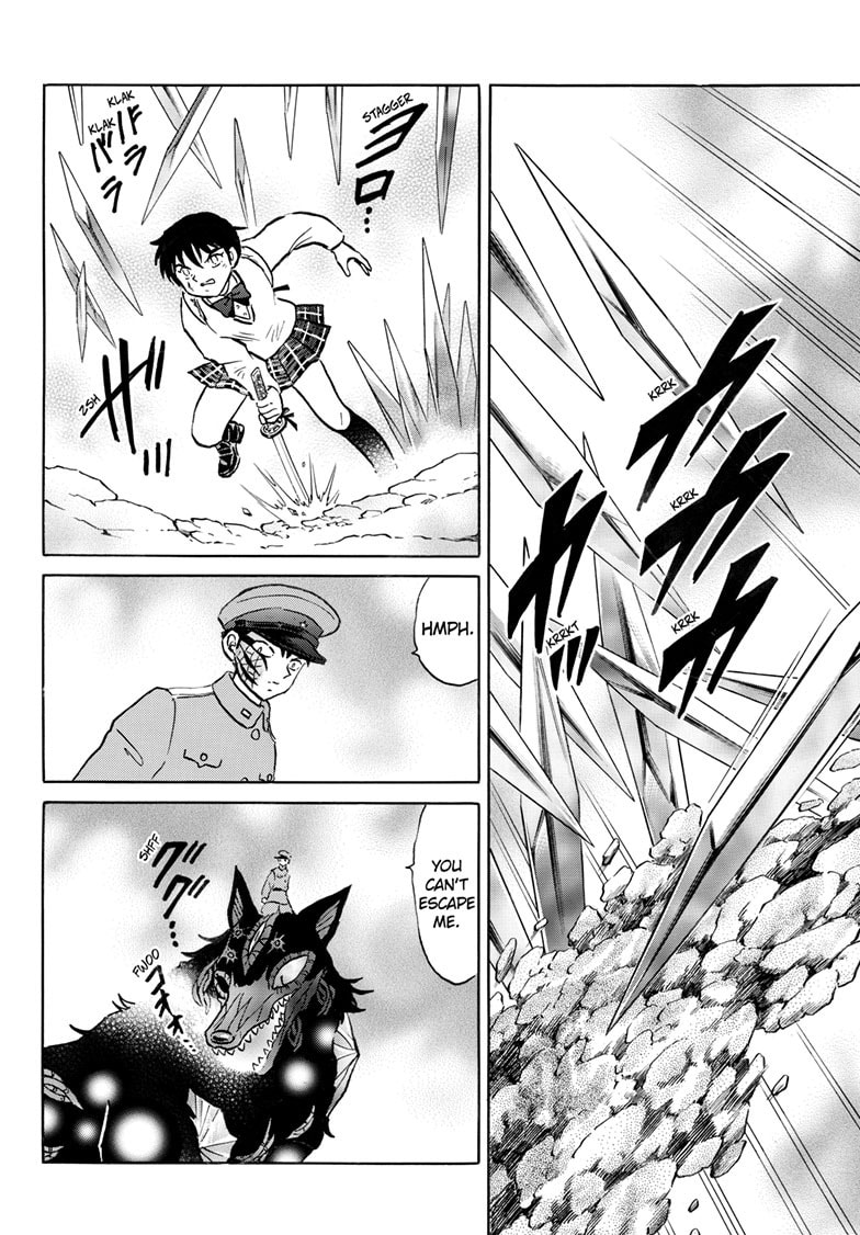 Read Mao chapter 250 image 6 on Lezhin