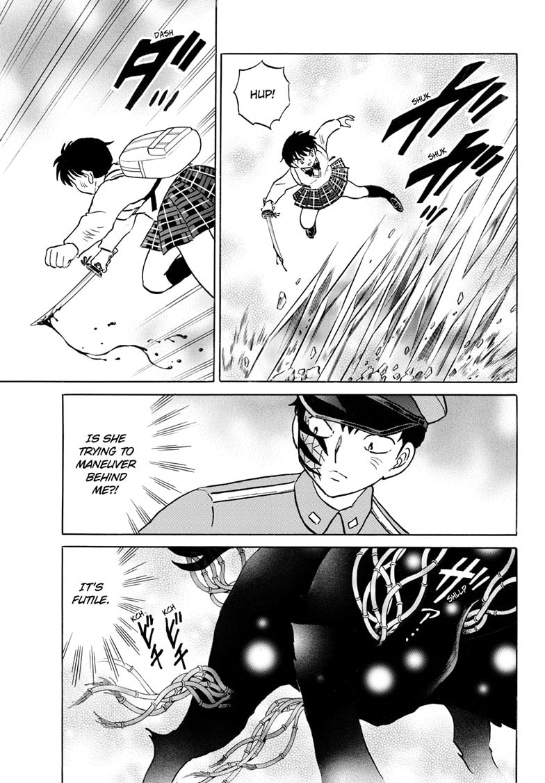 Read Mao chapter 250 image 7 on Lezhin