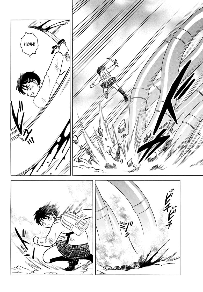 Read Mao chapter 250 image 8 on Lezhin