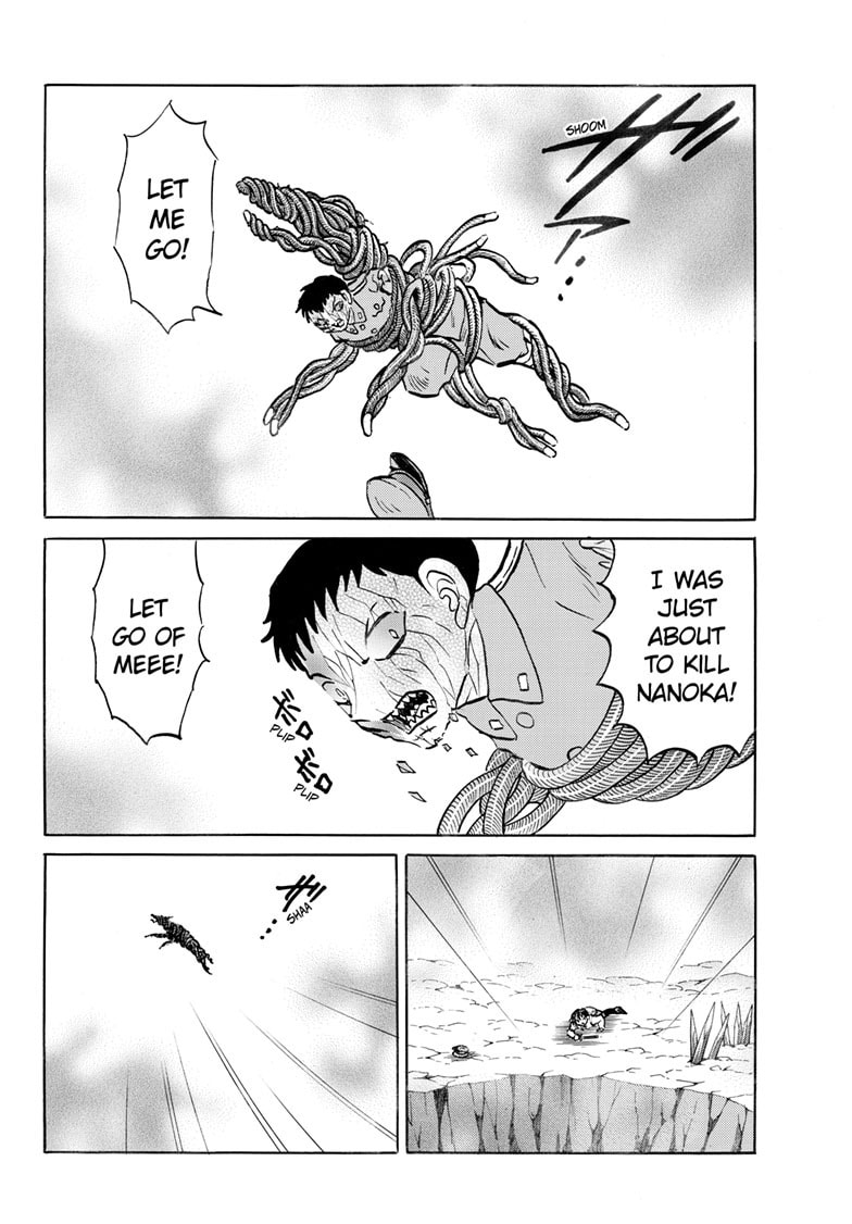 Read Mao chapter 251 image 12 on Lezhin