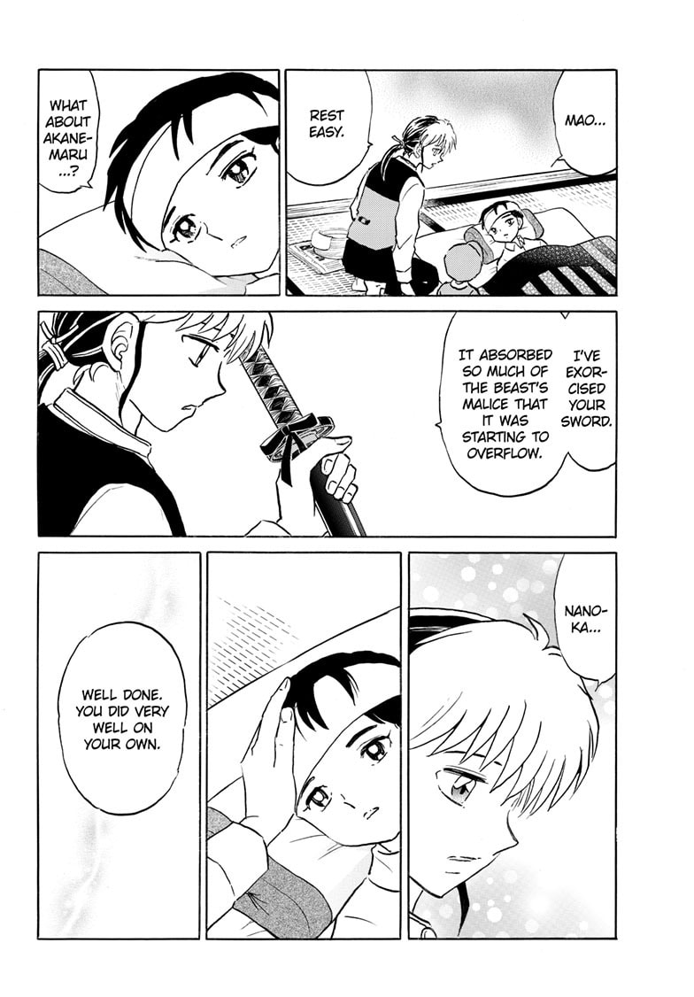 Read Mao chapter 251 image 16 on Lezhin