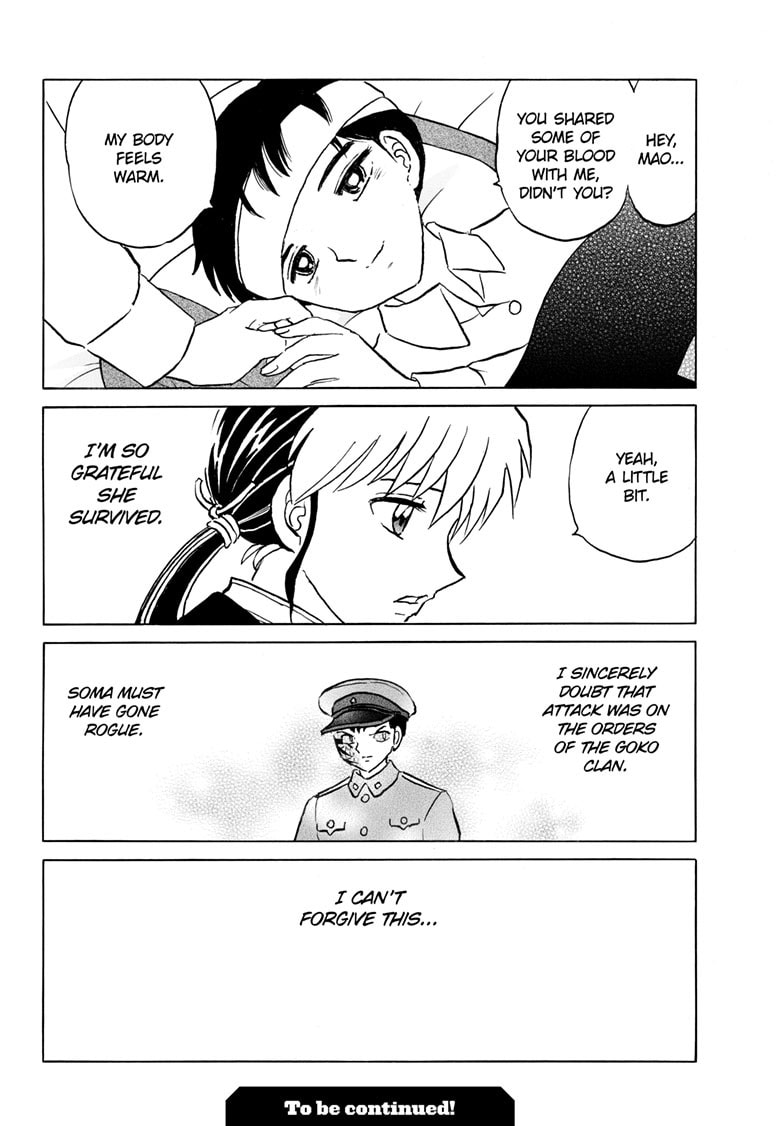 Read Mao chapter 251 image 18 on Lezhin