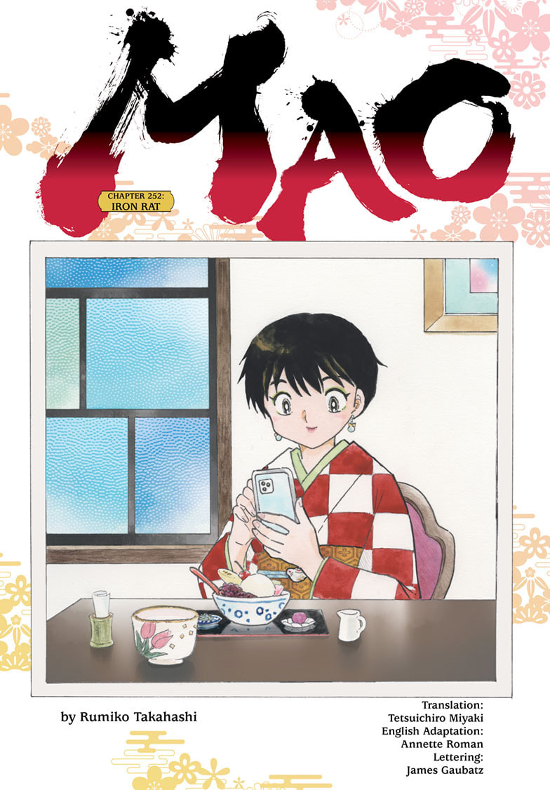 Read Mao chapter 252 image 0 on Lezhin