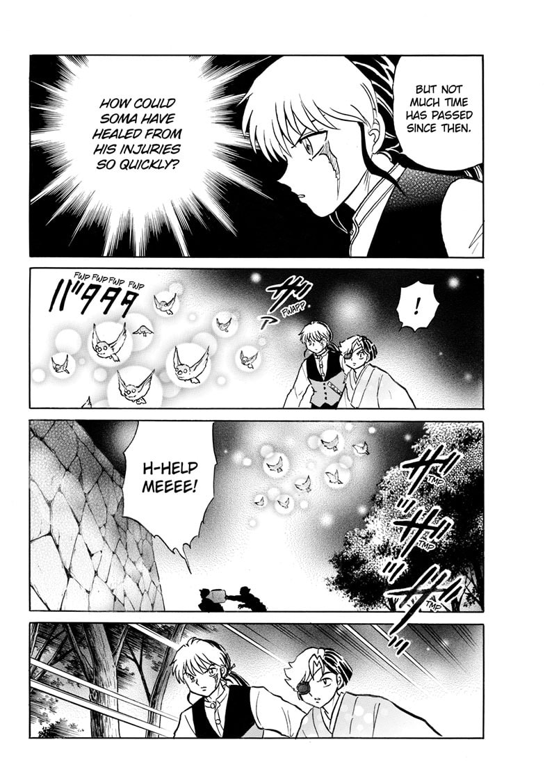 Read Mao chapter 252 image 10 on Lezhin