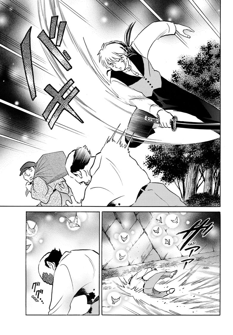 Read Mao chapter 252 image 11 on Lezhin