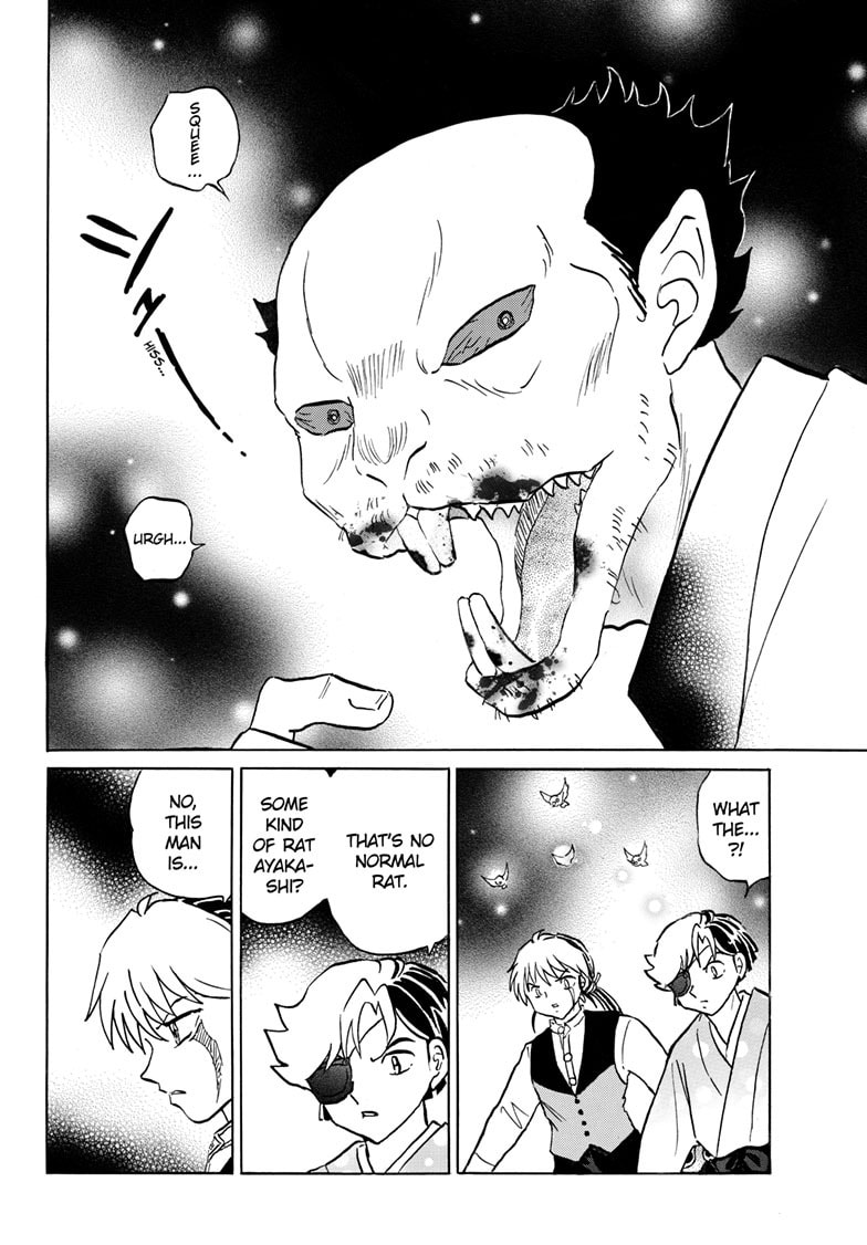 Read Mao chapter 252 image 12 on Lezhin