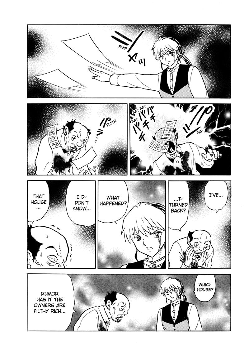 Read Mao chapter 252 image 13 on Lezhin