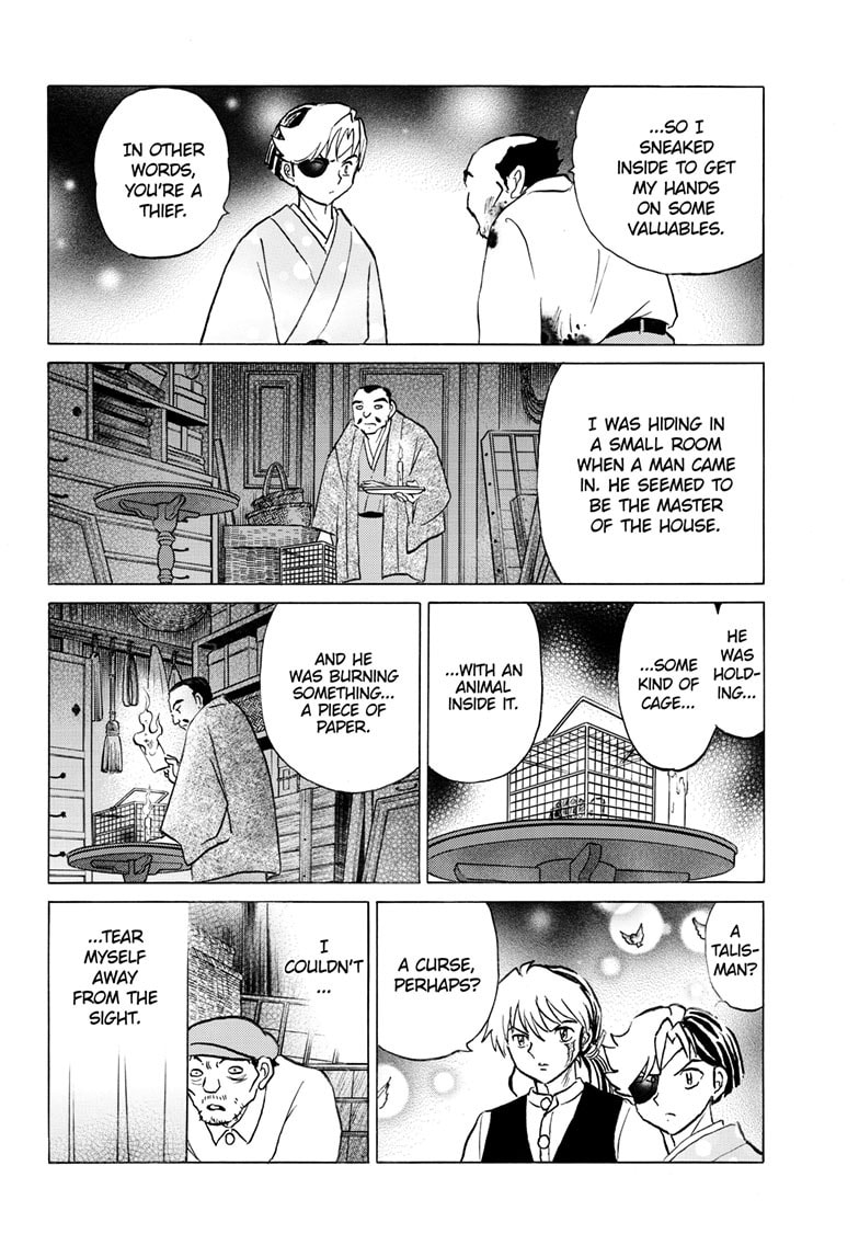 Read Mao chapter 252 image 14 on Lezhin