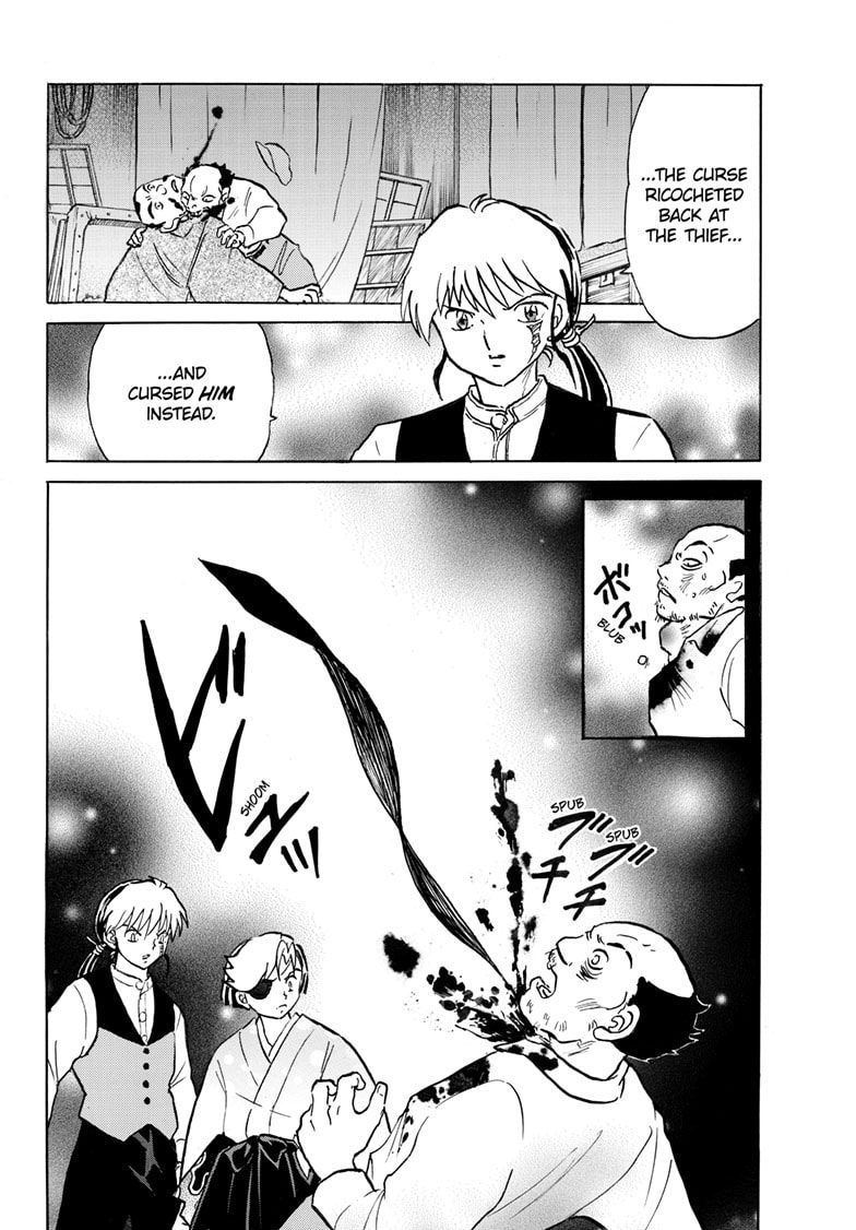 Read Mao chapter 252 image 16 on Lezhin