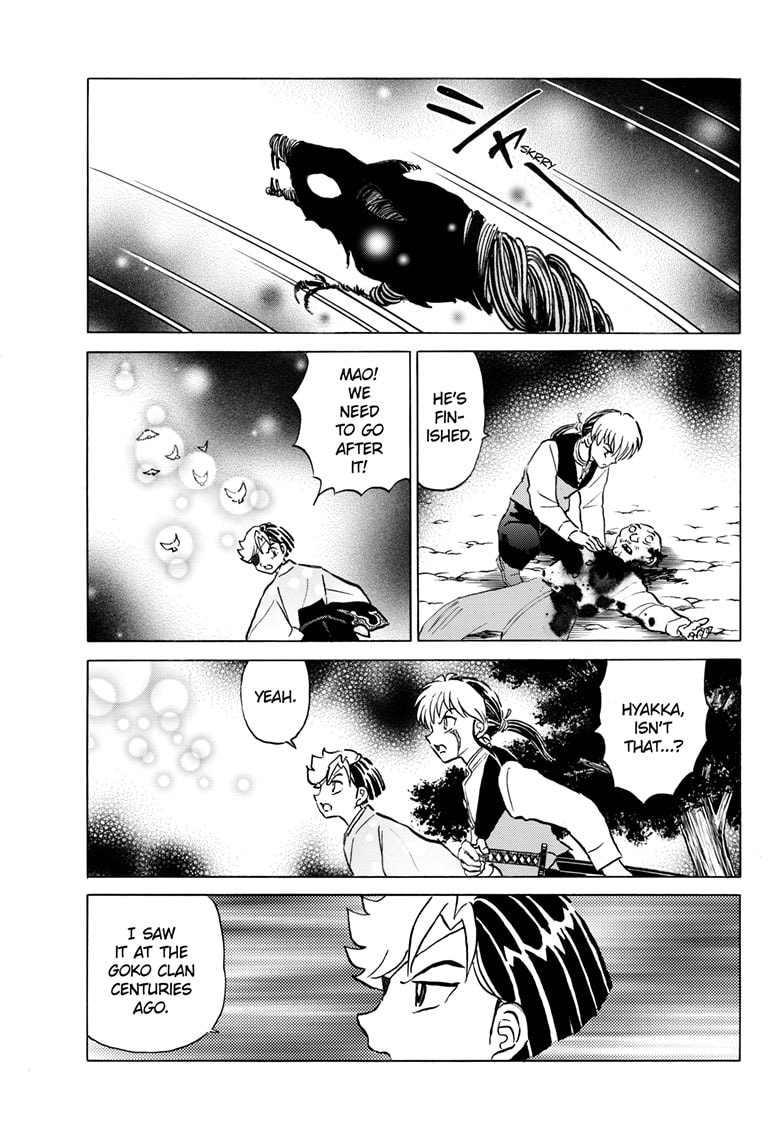 Read Mao chapter 252 image 17 on Lezhin