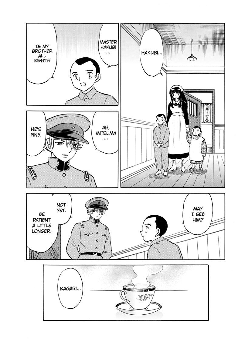 Read Mao chapter 252 image 3 on Lezhin
