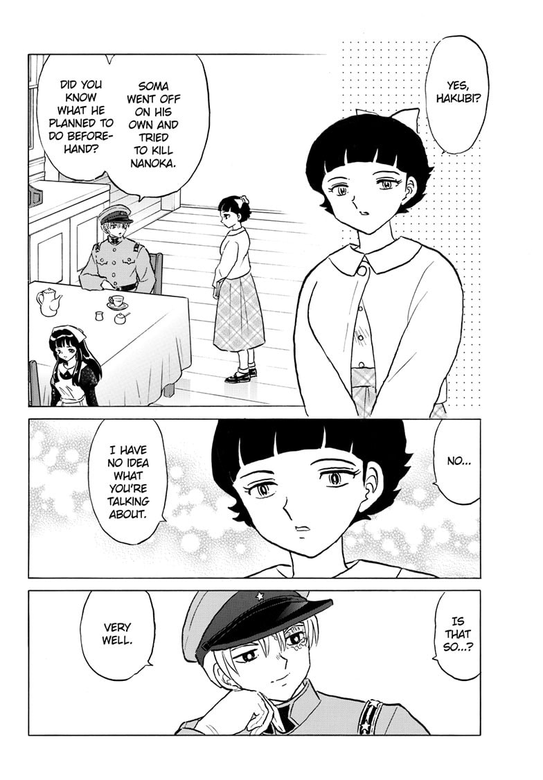 Read Mao chapter 252 image 4 on Lezhin