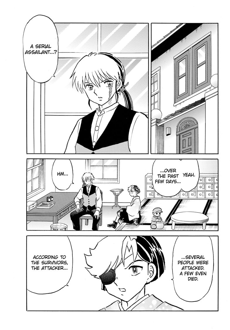 Read Mao chapter 252 image 7 on Lezhin