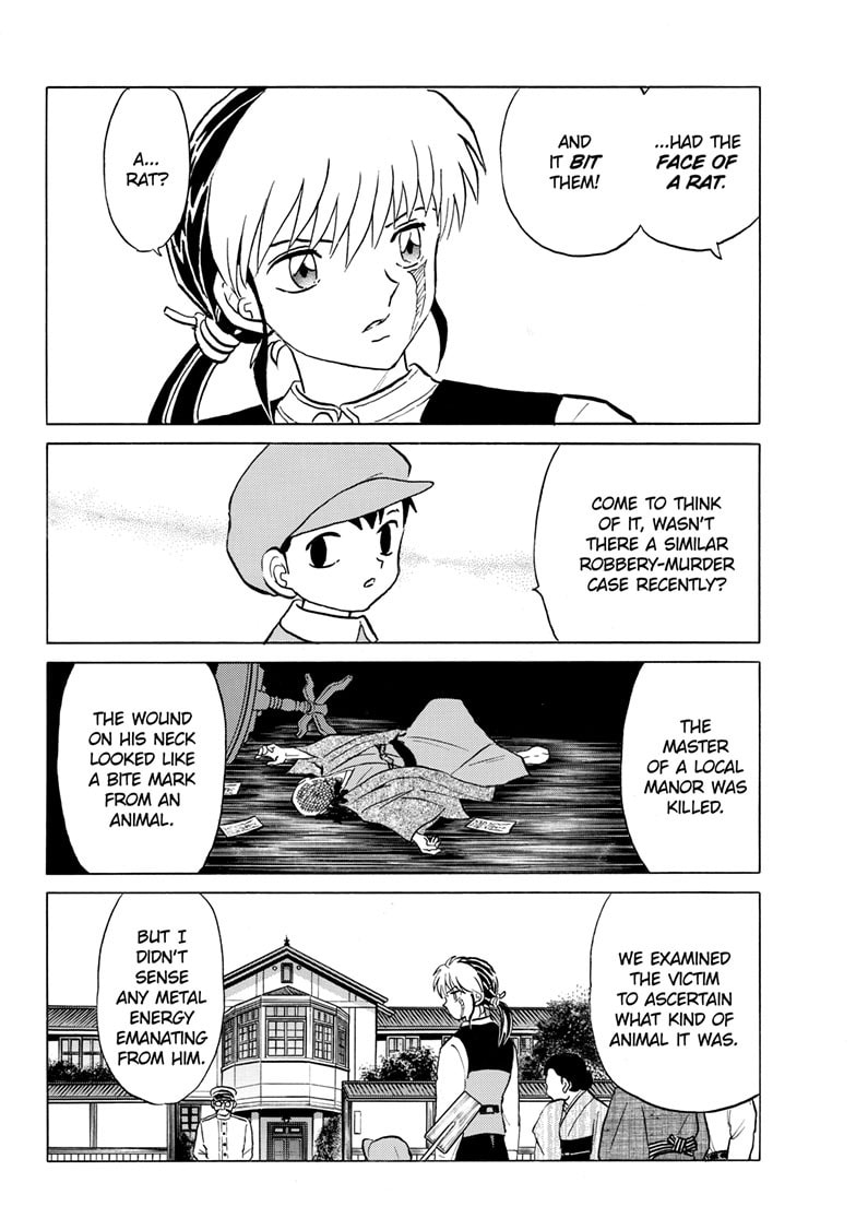 Read Mao chapter 252 image 8 on Lezhin