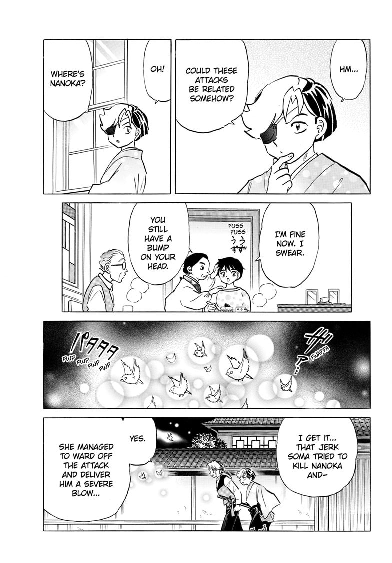 Read Mao chapter 252 image 9 on Lezhin