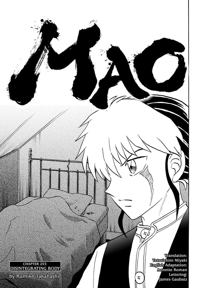 Read Mao chapter 253 image 0 on Lezhin