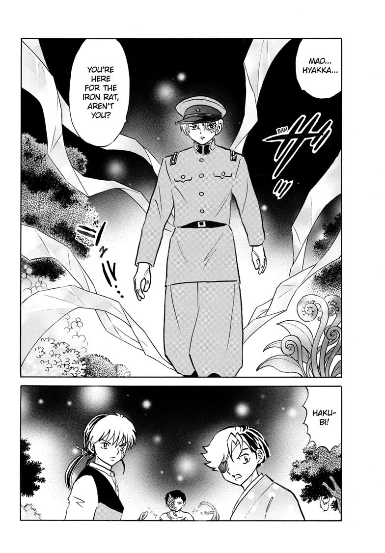 Read Mao chapter 253 image 10 on Lezhin
