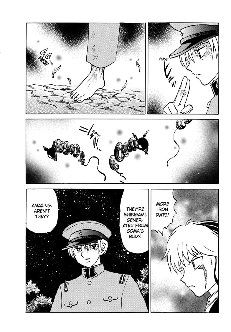 Read Mao chapter 253 image 11 on Lezhin