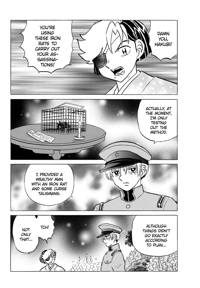 Read Mao chapter 253 image 12 on Lezhin