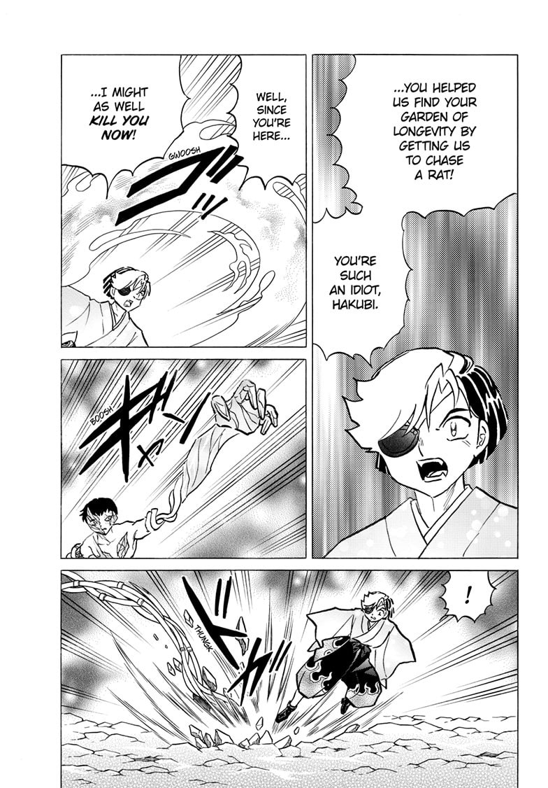 Read Mao chapter 253 image 13 on Lezhin