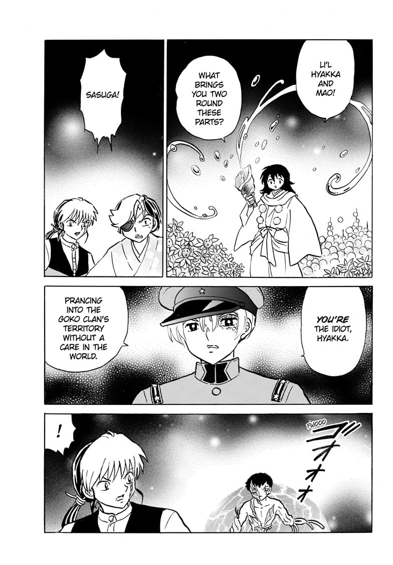 Read Mao chapter 253 image 15 on Lezhin