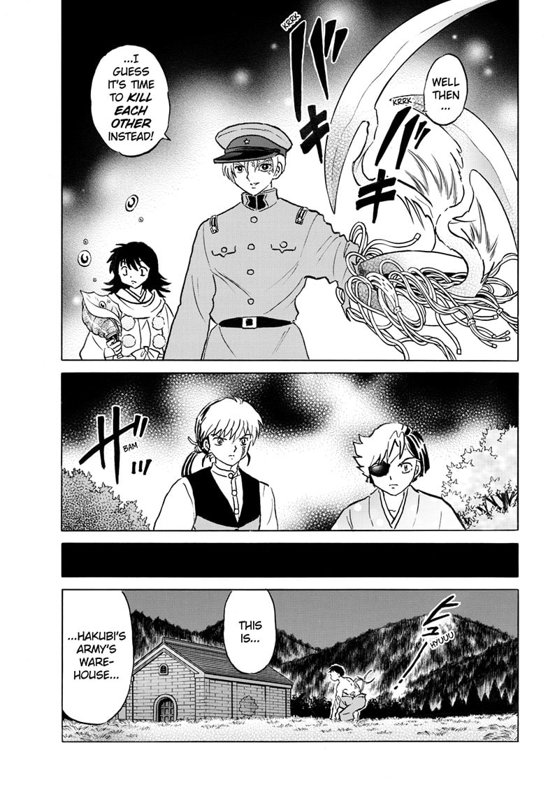 Read Mao chapter 253 image 17 on Lezhin