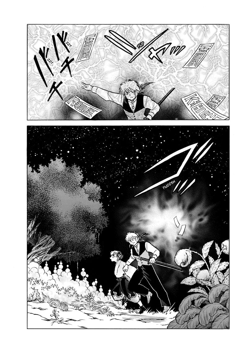 Read Mao chapter 253 image 3 on Lezhin