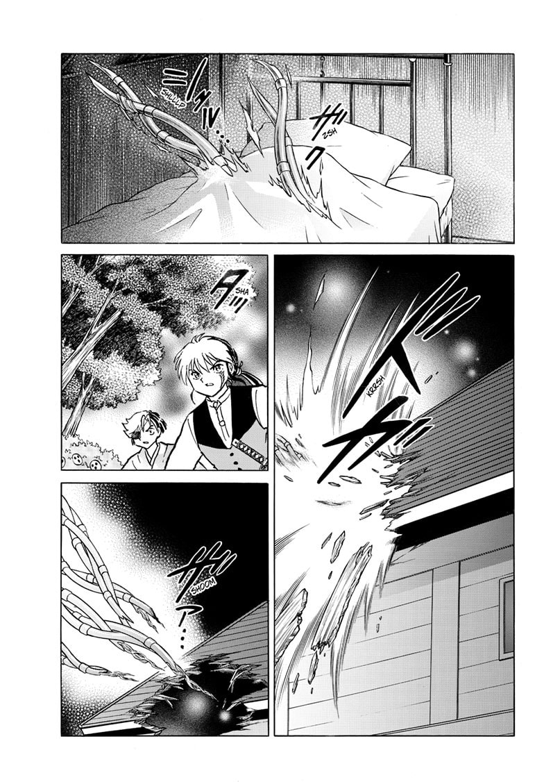 Read Mao chapter 253 image 5 on Lezhin