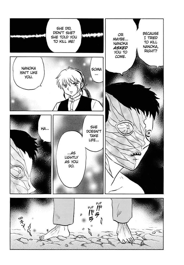 Read Mao chapter 253 image 8 on Lezhin