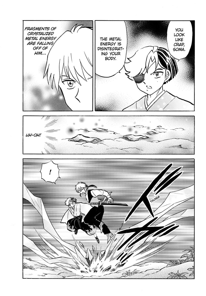 Read Mao chapter 253 image 9 on Lezhin