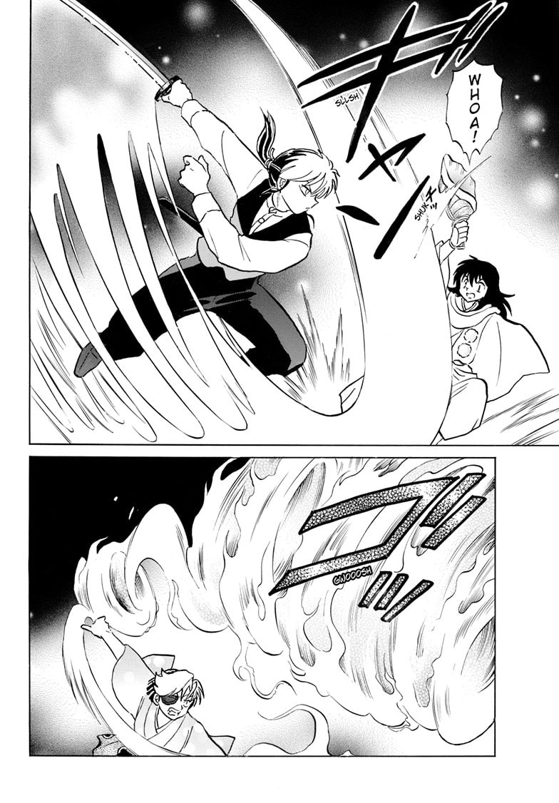 Read Mao chapter 254 image 10 on Lezhin