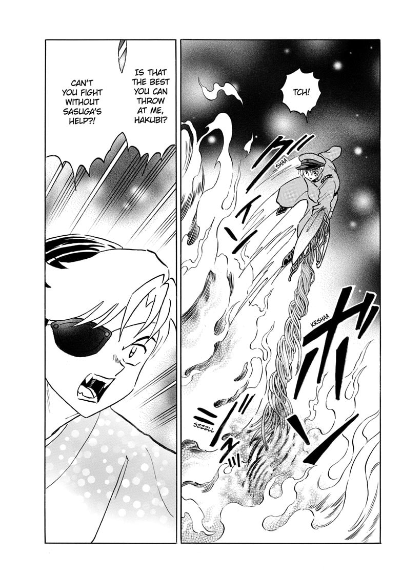 Read Mao chapter 254 image 11 on Lezhin