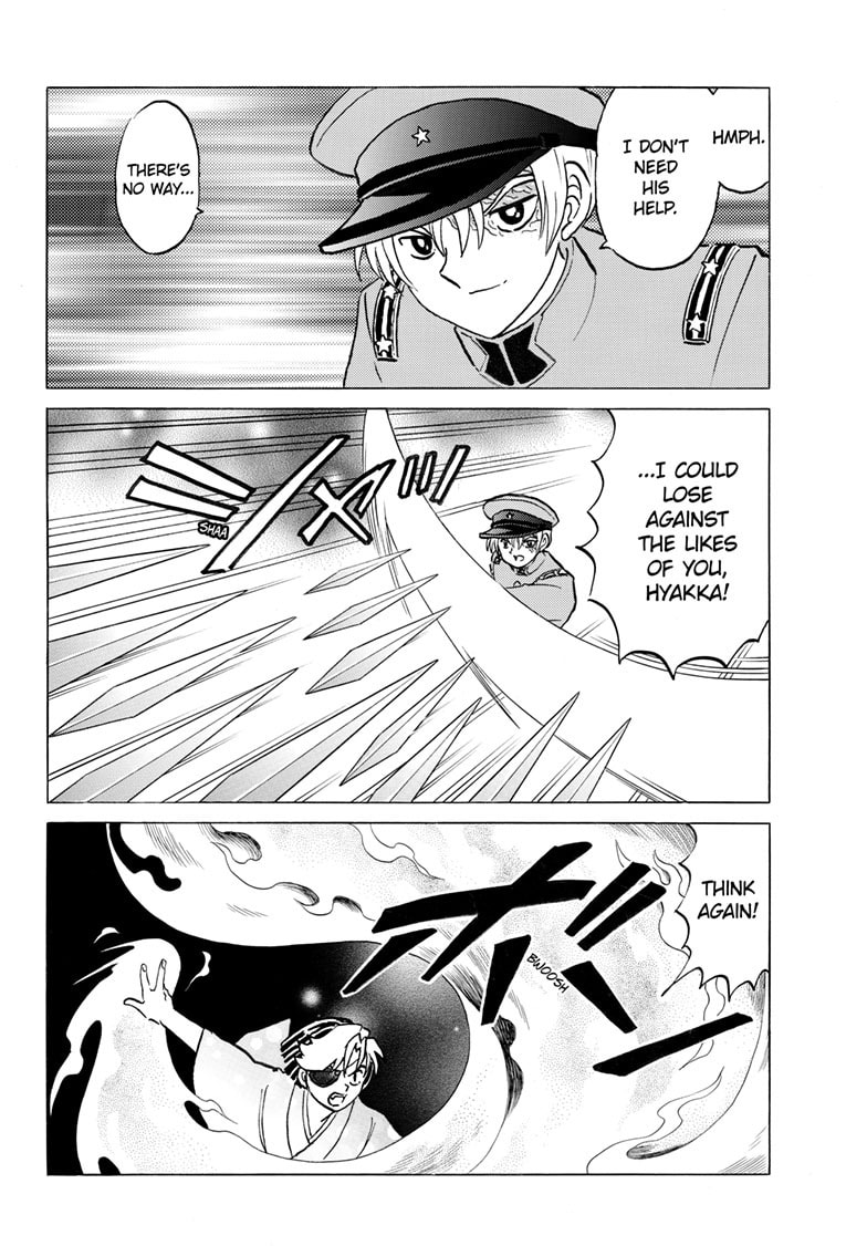 Read Mao chapter 254 image 12 on Lezhin