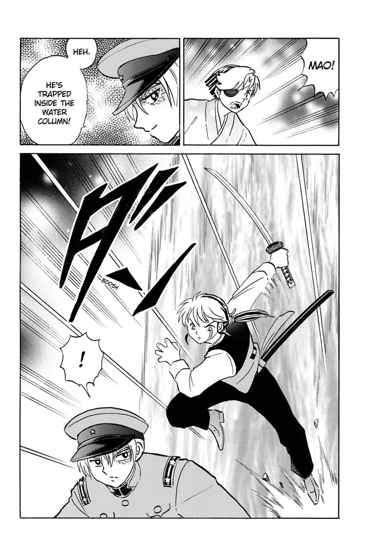 Read Mao chapter 254 image 14 on Lezhin
