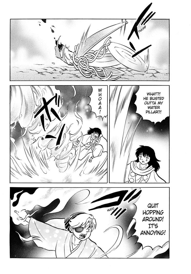 Read Mao chapter 254 image 16 on Lezhin