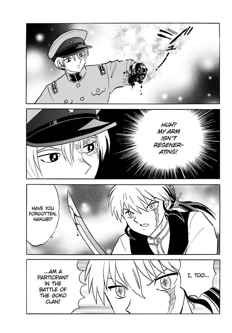 Read Mao chapter 254 image 17 on Lezhin