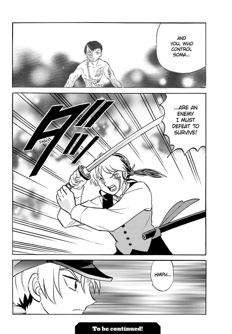 Read Mao chapter 254 image 18 on Lezhin