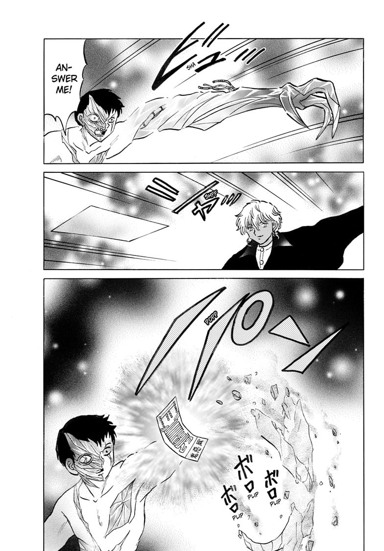 Read Mao chapter 254 image 5 on Lezhin