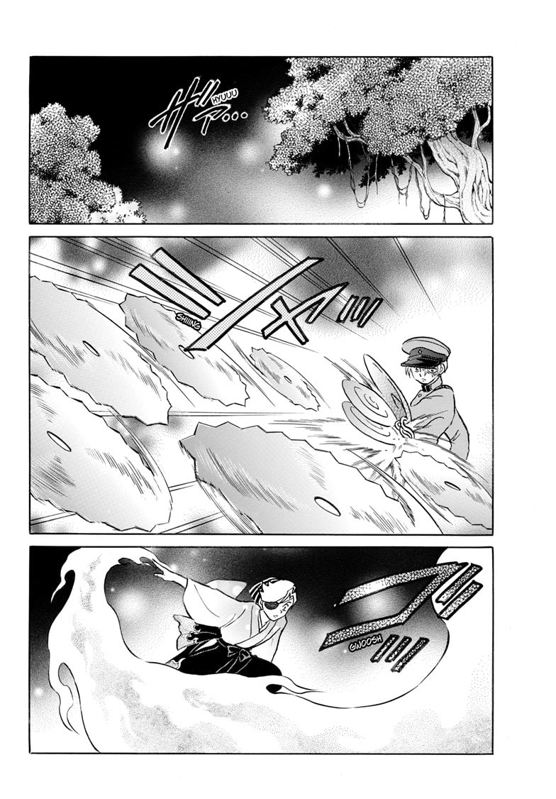 Read Mao chapter 254 image 8 on Lezhin