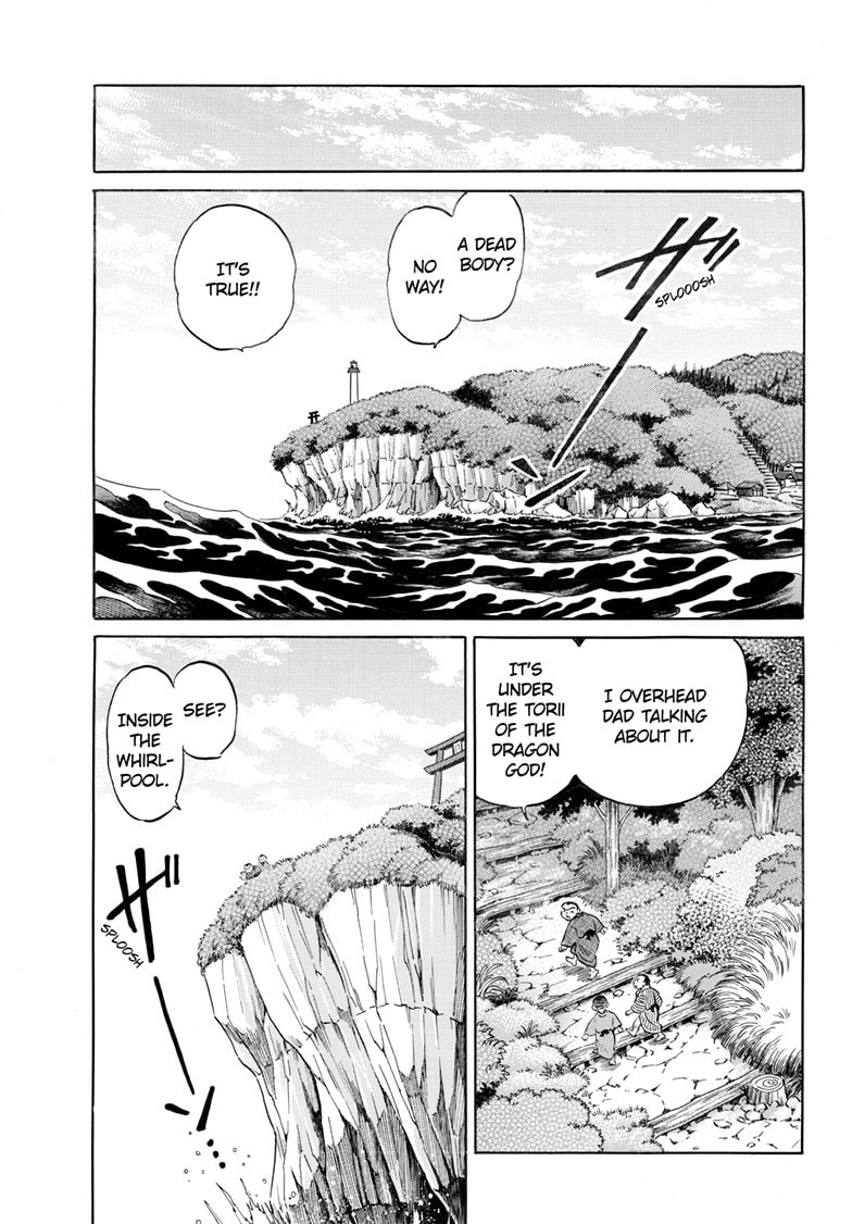 Read Mao chapter 255 image 13 on Lezhin