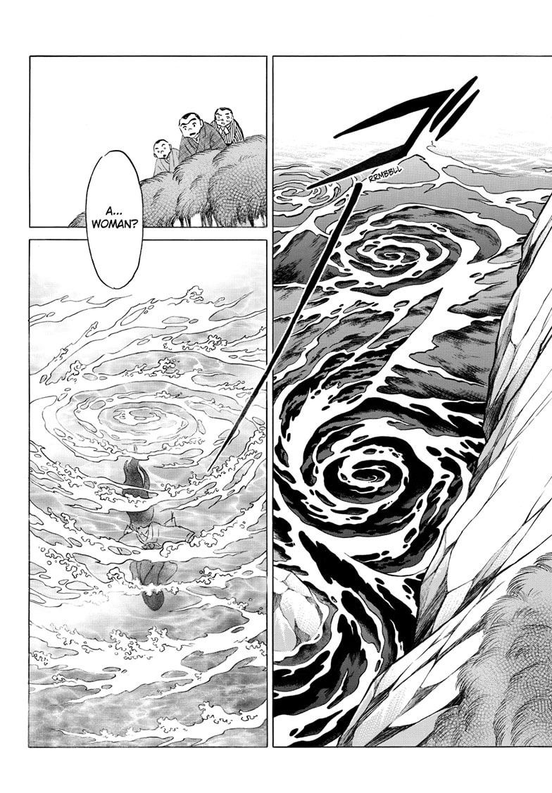 Read Mao chapter 255 image 14 on Lezhin