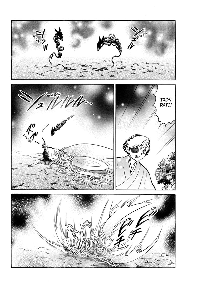Read Mao chapter 255 image 2 on Lezhin