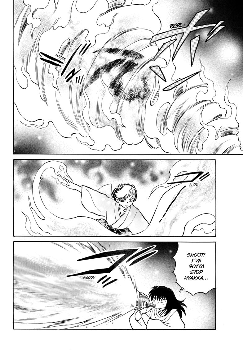 Read Mao chapter 255 image 4 on Lezhin