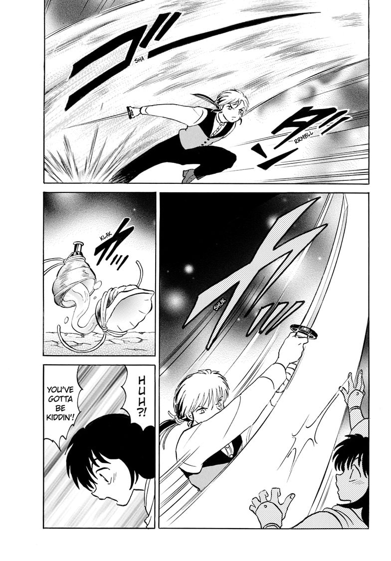 Read Mao chapter 255 image 5 on Lezhin